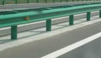 道路護欄